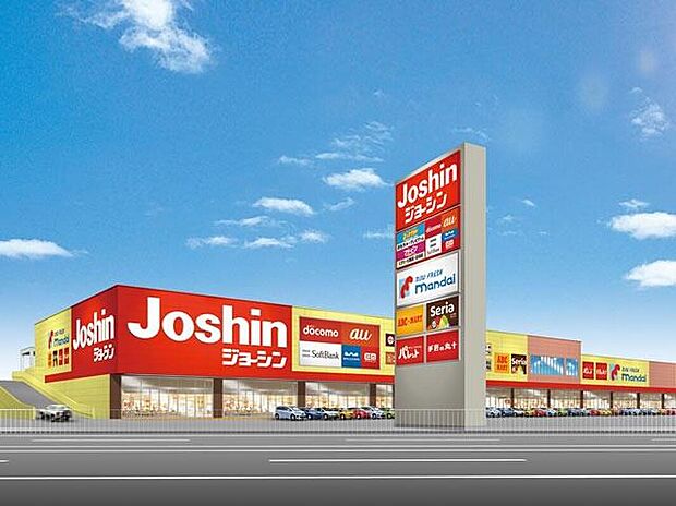 ジョーシン外環柏原店