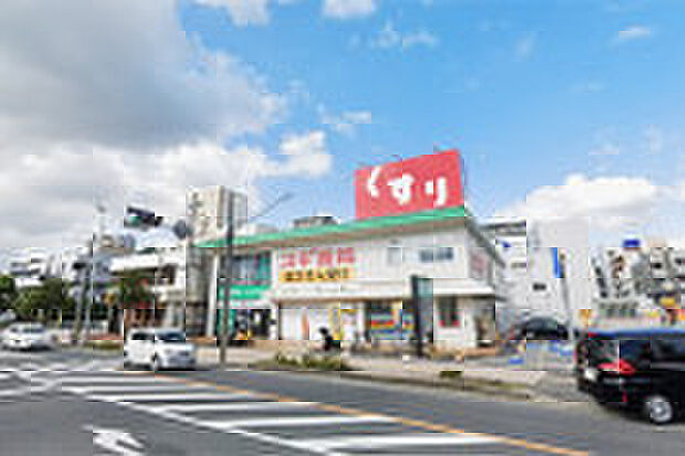 スギ薬局（約850m）