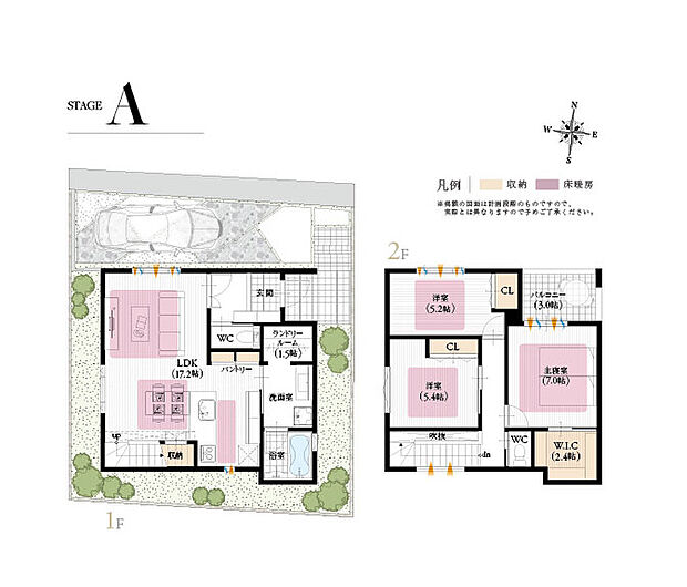 【3LDK+S】ランドリールームやリビング階段など、日々の暮らしを豊かにする工夫を散りばめた永住に相応しいプラン。