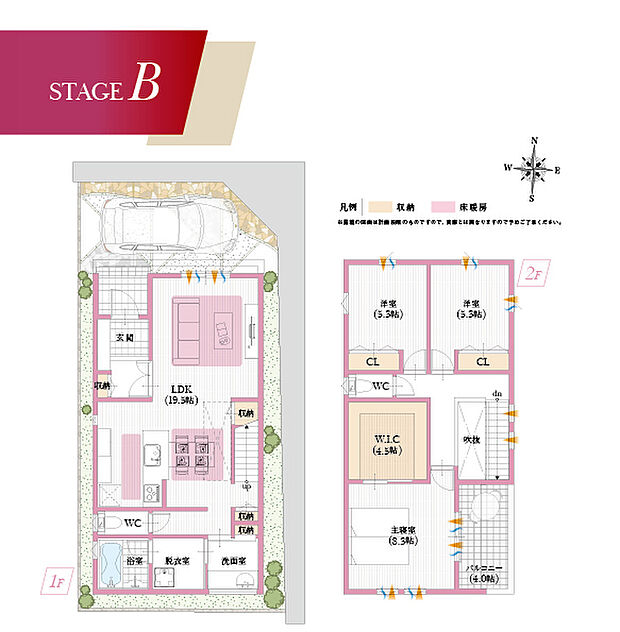 【【B号地参考プラン】】広々としたW.I.Cや、洗面室と脱衣室が分けられていたりと、細やかな工夫が嬉しいプラン。
建物面積:105.16m2