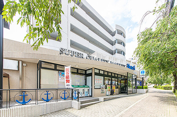 いかりスーパー