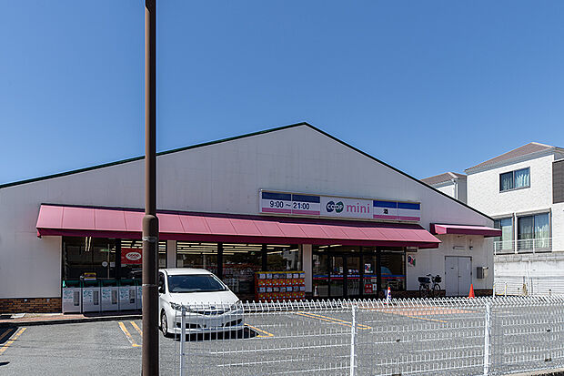 コープミニあたご山