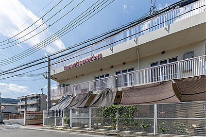 川西共同保育園栄町分園 280m(徒歩４分)