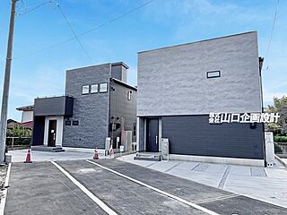 開放感のLDK20帖超え/屋上テラス付/駅徒歩9分/LovEingTown山口さくら通り【内見可】 その他