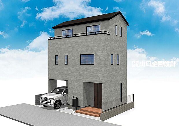 完成予想図 ※図面を基に描いたもので実際と多少異なります。