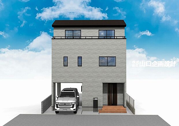 完成予想図 ※図面を基に描いたもので実際と多少異なります。