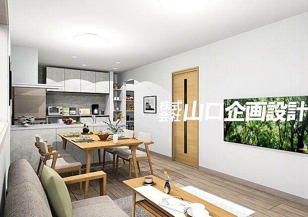 完成予想図 LDK ※図面を基に描いたもので実際と多少異なります。家具・調度品は含みません。