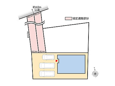 ※土地面積に協定通路部分55.38ｍ2を含む 