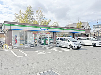  周辺環境１ ファミリーマート東狭山ヶ丘一丁目店 約250ｍ(徒歩4分)