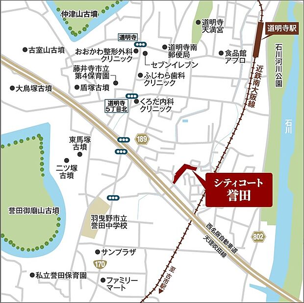 案内図