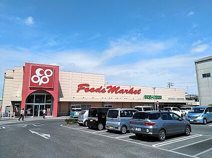 コープ城山店 約1047m～1086m(徒歩14分)