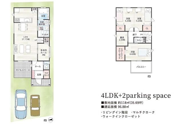 【4LDK】コミュニケーションが捗る対面式キッチンとリビング階段が採用されています。マルチクロークや床下収納など豊富な収納スぺ―スが備わり、すっきりとした暮らしが叶います。