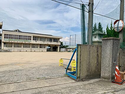 二上小学校 400m(徒歩5分)