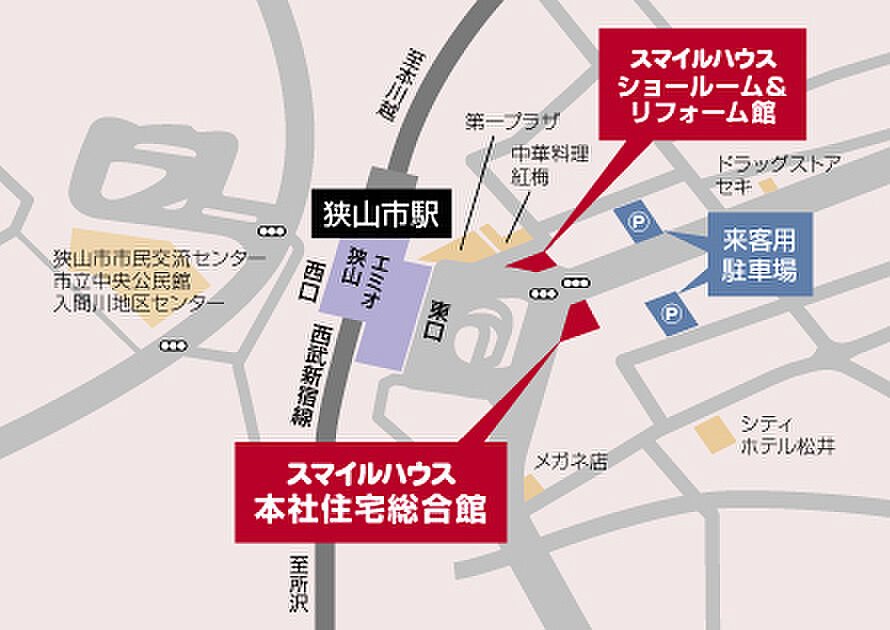 案内図