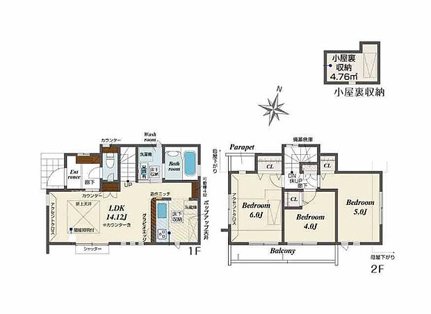 (2号棟)、価格5980万円、3LDK、土地面積85.18m2、建物面積68.51m2