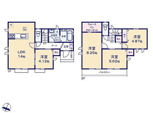 (Ａ号棟)、価格5990万円、4LDK、土地面積152.03m2、建物面積90.67m2


