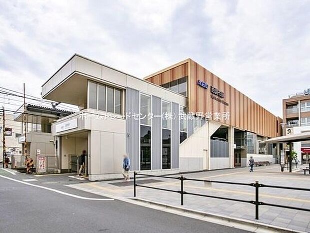◆京王線「西調布」駅まで徒歩23分♪
◆京王線「調布」駅までバス15分♪「大沢橋羽沢小学校」バス停徒歩3分♪
☆長期優良住宅認定物件！☆ZEH水準を満たし、省エネ性能に優れた物件です！