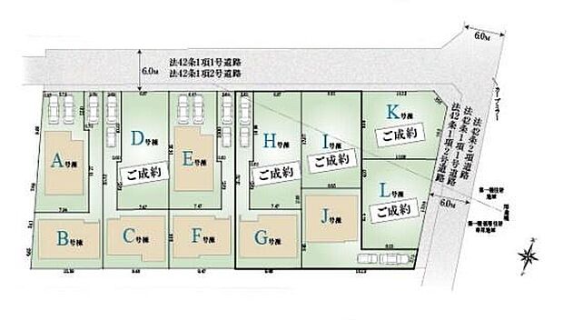 ≪全体区画図≫
分譲地にはお子様のいるご家庭も多く、見守りながら子育て出来る環境です。
前道が6mあるので、車庫入れが苦手な方でも安心して入れられます。