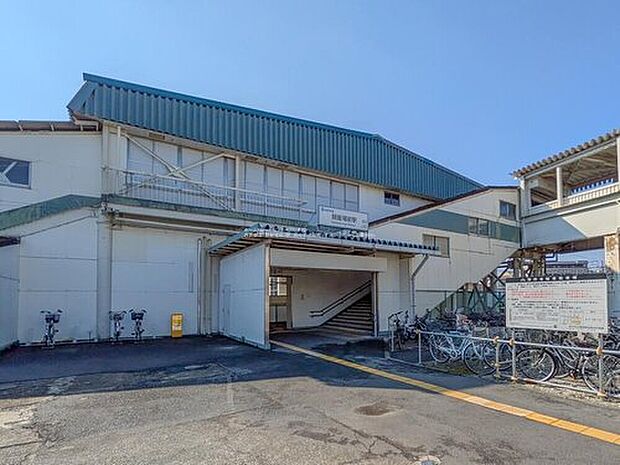 西武多摩川線「競艇場前」駅まで徒歩5分の駅チカ物件です♪中央線へのアクセスがしやすいため、通勤・通学にも便利です！