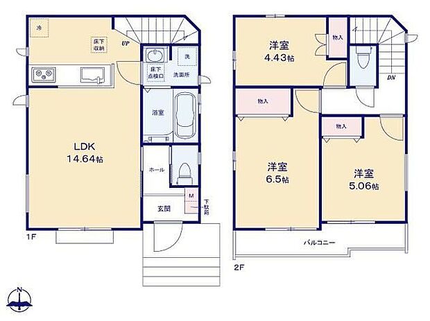 (A号棟)、価格5590万円、3LDK、土地面積92.11m2、建物面積73.27m2 