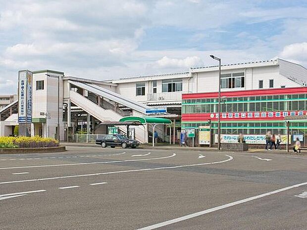 西武新宿線「小平」駅徒歩11分♪「西武新宿」駅まで直通約30分!都心までのアクセス良好です◎