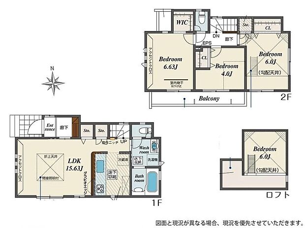 (1号棟)、価格5180万円、3LDK、土地面積99.67m2、建物面積79.52m2