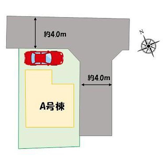 【区画図】
角地につき陽当たり良好。温かな陽光と爽やかな清風を感じるゆとり溢れるお住まいです♪