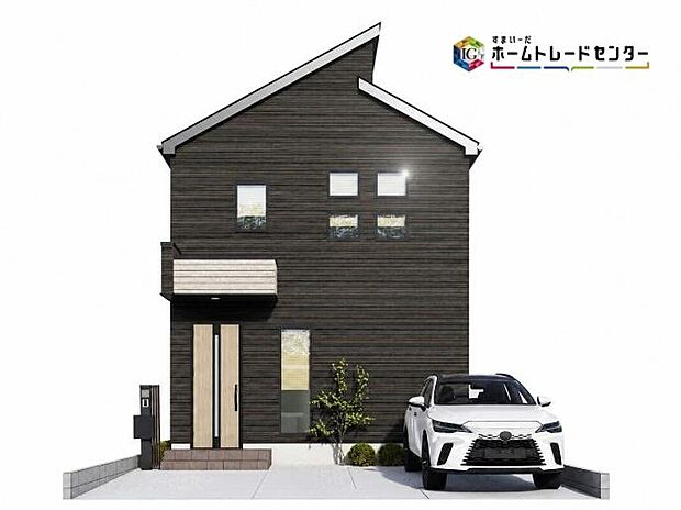 【完成予想図(外観)】
スーパー徒歩4分、四季を感じられる小平市立中央公園まで徒歩2分♪暮らしやすい住環境です◎