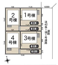 西武国分寺線「鷹の台」駅 徒歩18分