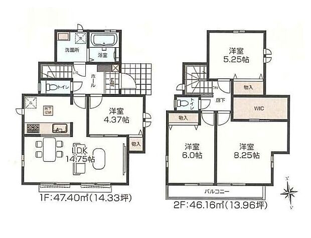 (A号棟)、価格6490万円、4LDK、土地面積120.02m2、建物面積93.56m2