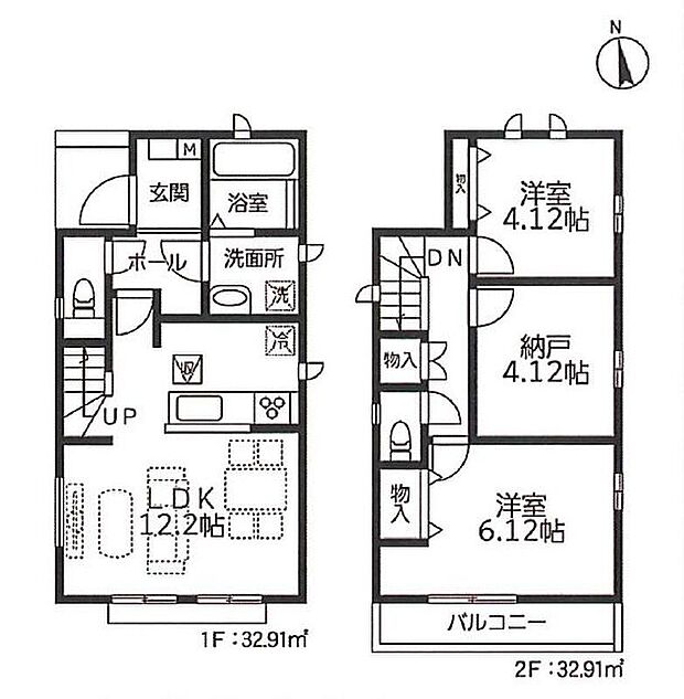 (A号棟)、価格4990万円、2LDK+S、土地面積82.33m2、建物面積65.82m2