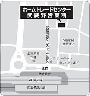 案内図
