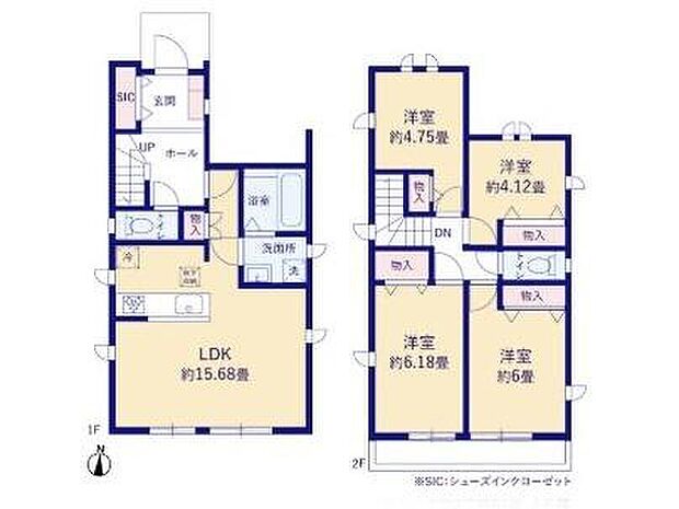 (A号棟)、価格6490万円、4LDK、土地面積92.5m2、建物面積89.53m2