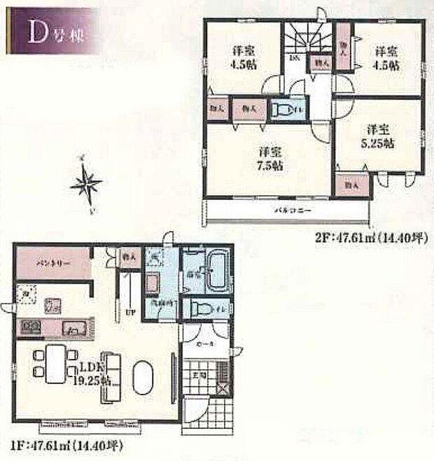 (D号棟)、価格6990万円、4LDK、土地面積120.1m2、建物面積95.22m2