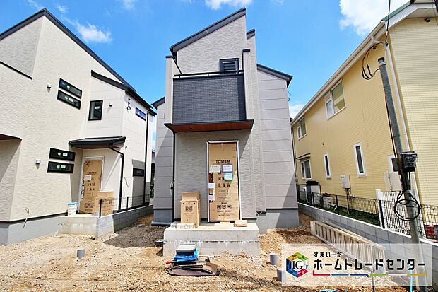 【【現地外観写真】】ひとたび扉を開けばそこに待っているのは上質な空間とマイホームでの新生活をイメージさせる優雅なひととき。「この家なら…」ではなく「ここに住みたい♪」と思う感動をお届けいたします。