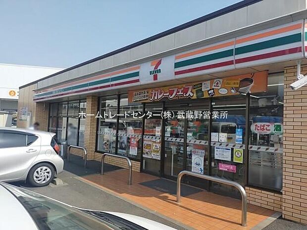 セブンイレブン国立泉1丁目店（約200m）