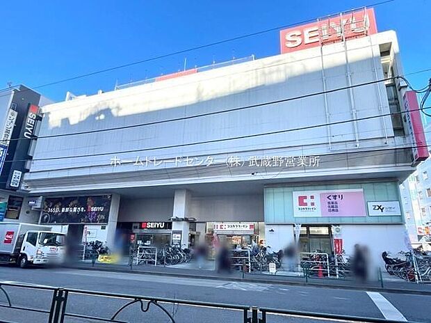 西友調布店（約1,630m）