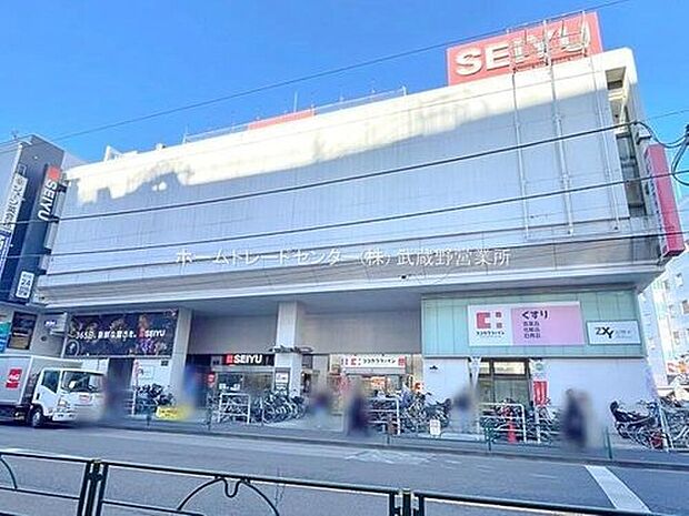 西友 調布店（約2,200m）