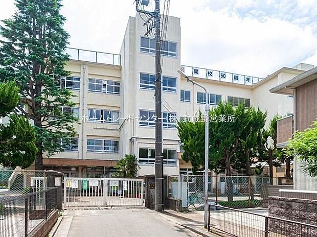 三鷹市立北野小学校(約1,100m)