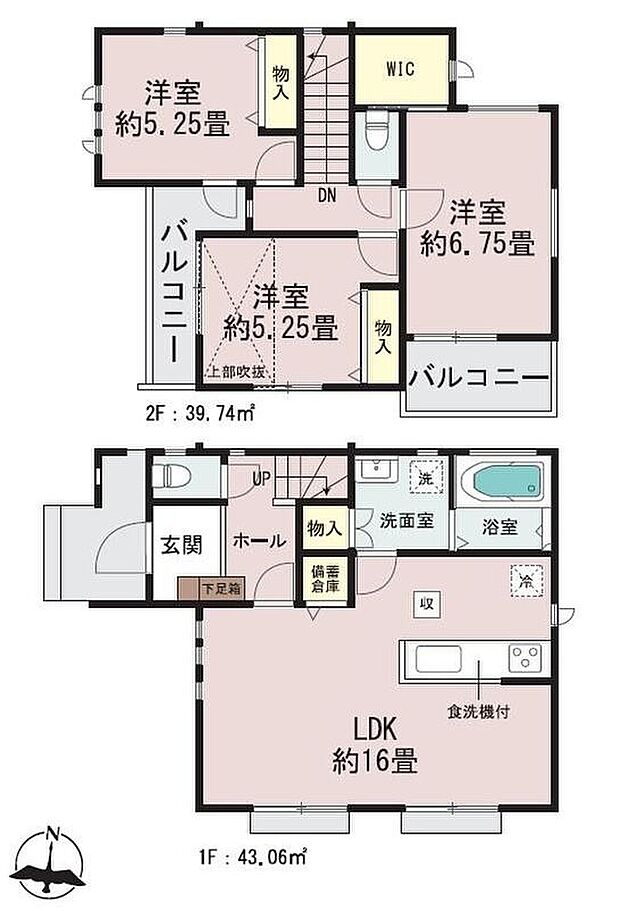 【3LDK】広々16帖のLDK!対面キッチンからはLDK全体を見渡せます♪リビングには開放感あふれる吹抜♪収納力豊富なウォークインクローゼット設置☆お部屋がスッキリ片付きます♪南側に奥行きのあるワイドバルコニー!