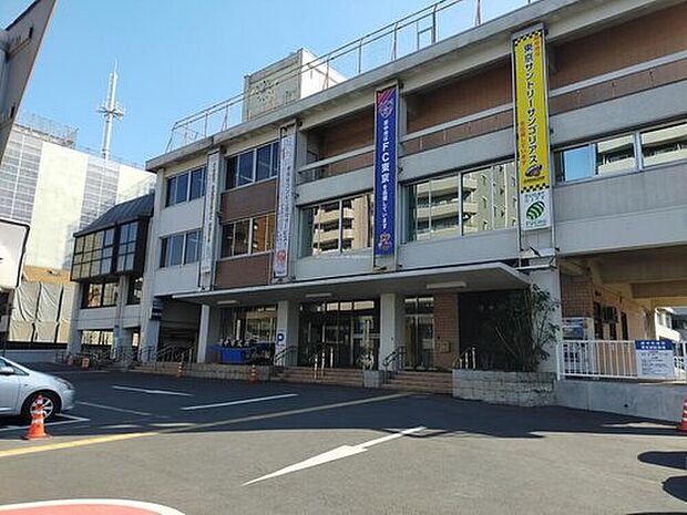 府中市役所(約1,660m)