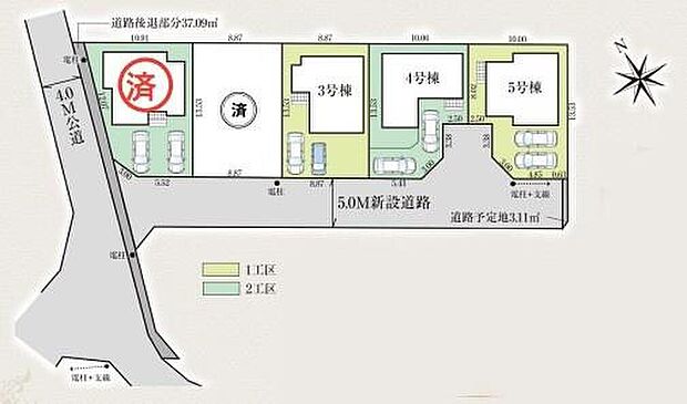 【【全体区画図】】JR南武線「西府」駅徒歩9分、または自転車3分♪小学校まで徒歩5分の近さでお子様の通学も安心です◎