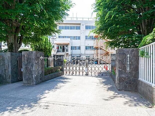 国分寺市立第一中学校（約700m）