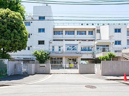 府中市立小柳小学校 650m(徒歩9分)
