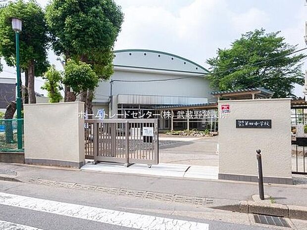 調布市立第四中学校（約900m）