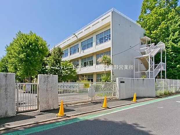 府中市立府中第六小学校（約1,000m）