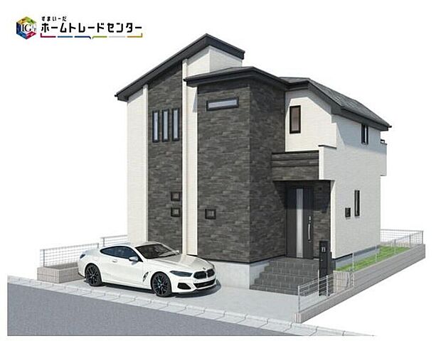 【完成予想図(外観)】※こちらの画像はCGです住宅性能評価で耐震等級３（最高等級）を取得！お客様を守る大切な住宅だからこそ、第三者の検査を受けて安心して住んでいただける住宅をご案内させて頂きます。