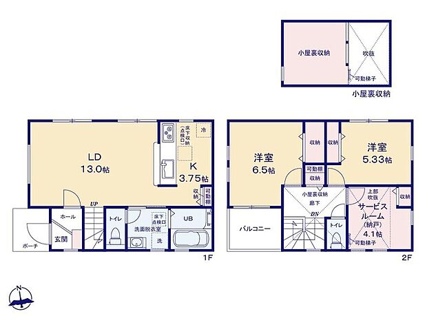 【2LDK+S】◇対面式キッチン・リビングイン階段プラン♪◇窓付きで4帖超の広い納戸は居室としても◎◇多目的に利用できる小屋裏収納付き♪