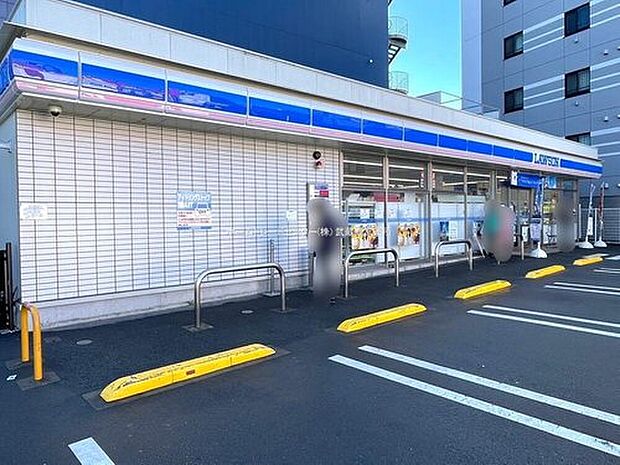 ローソン谷保駅北口店(約670m)