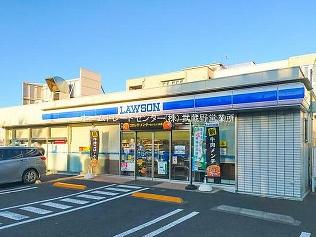 ローソン稲城平尾一丁目店（約731m）